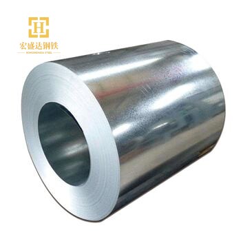 Zinc-Aluminum-Magnesium Raw Coils