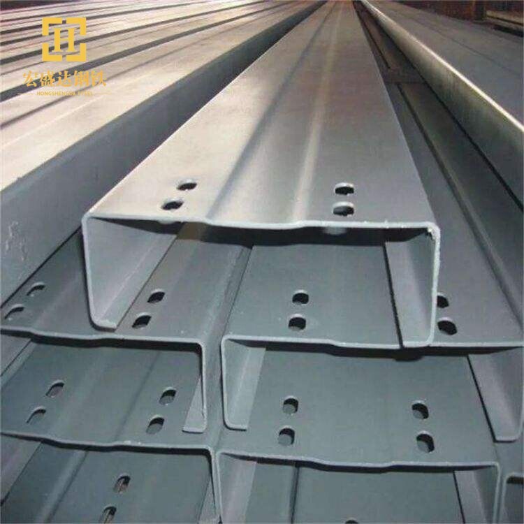 C-Shaped Steel