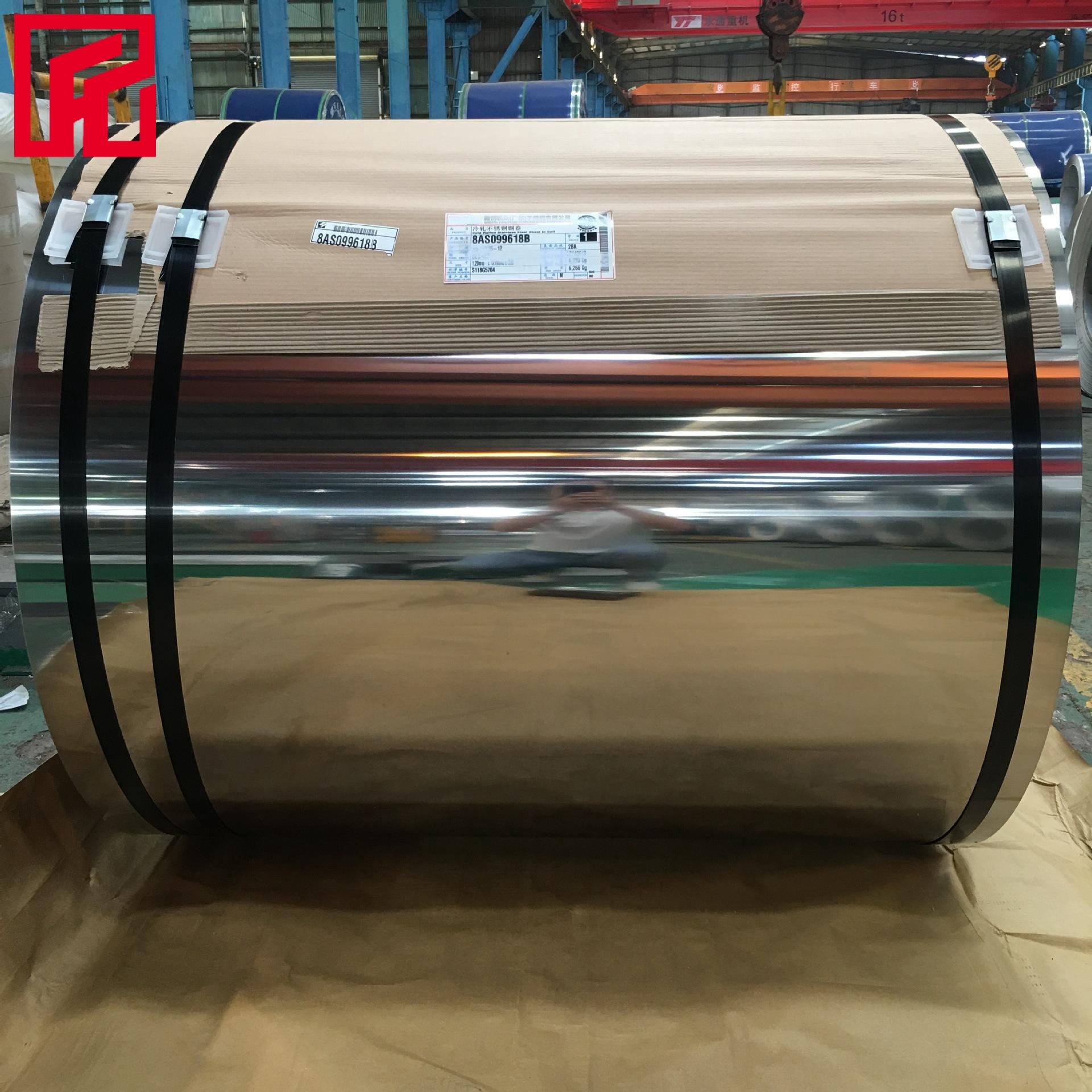 stainless steel coil (27)