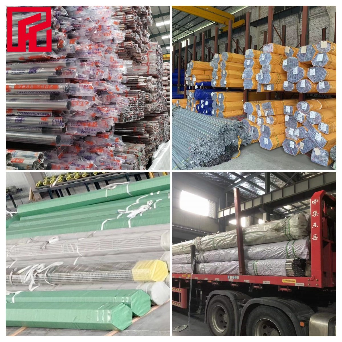 2stainless steel pipe 2stainless steel pipe