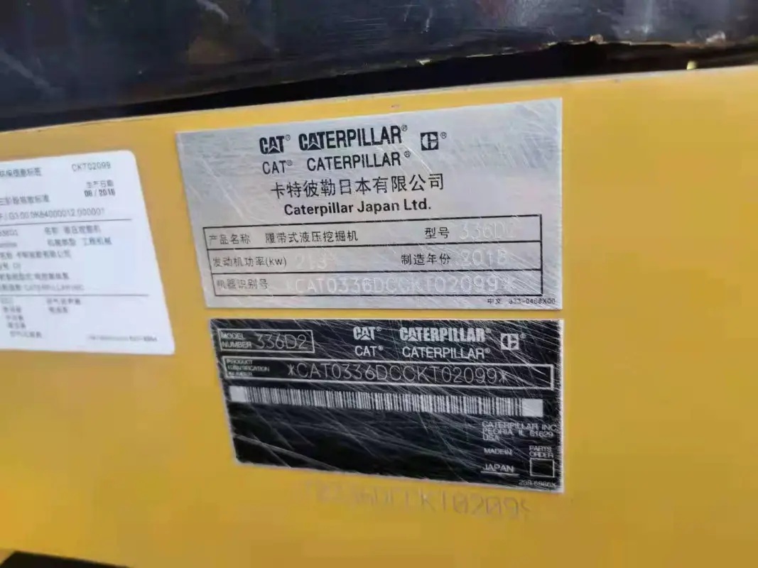 Excavadora CAT 336 Usada