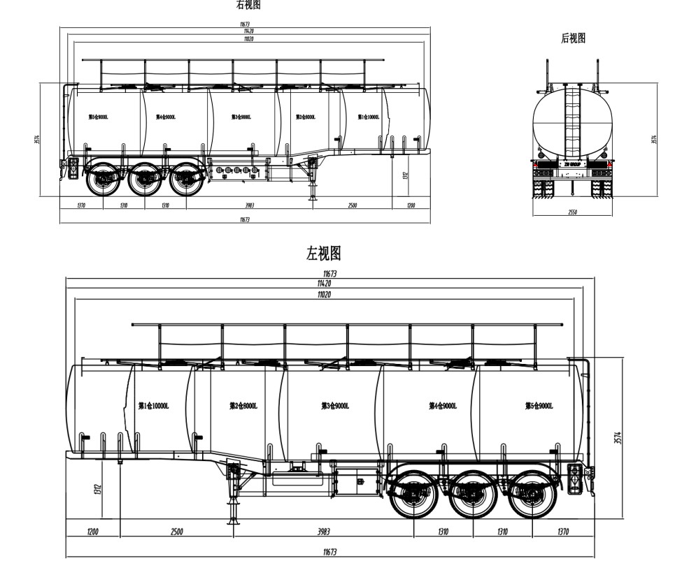 fuel tanker semi trailer for sale in Uganda