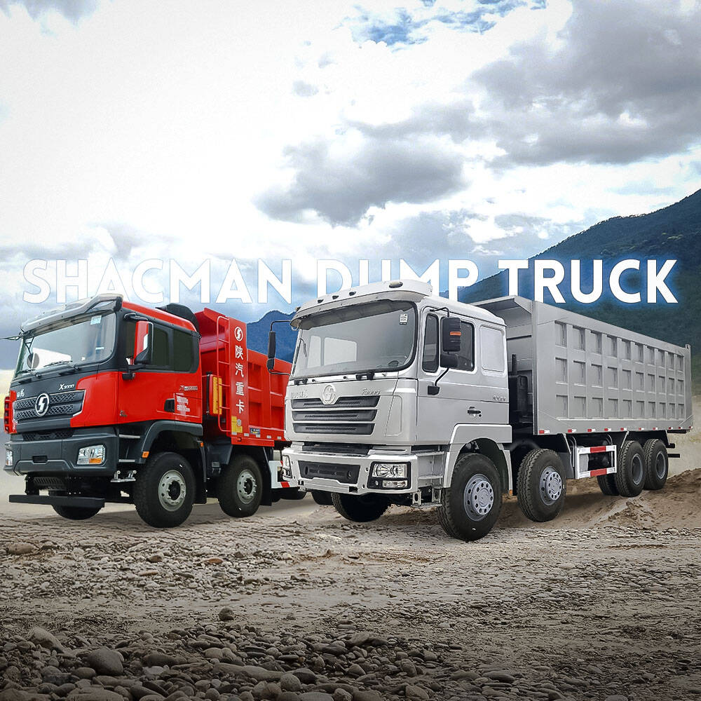 شاحنة تفريغ شاكمان