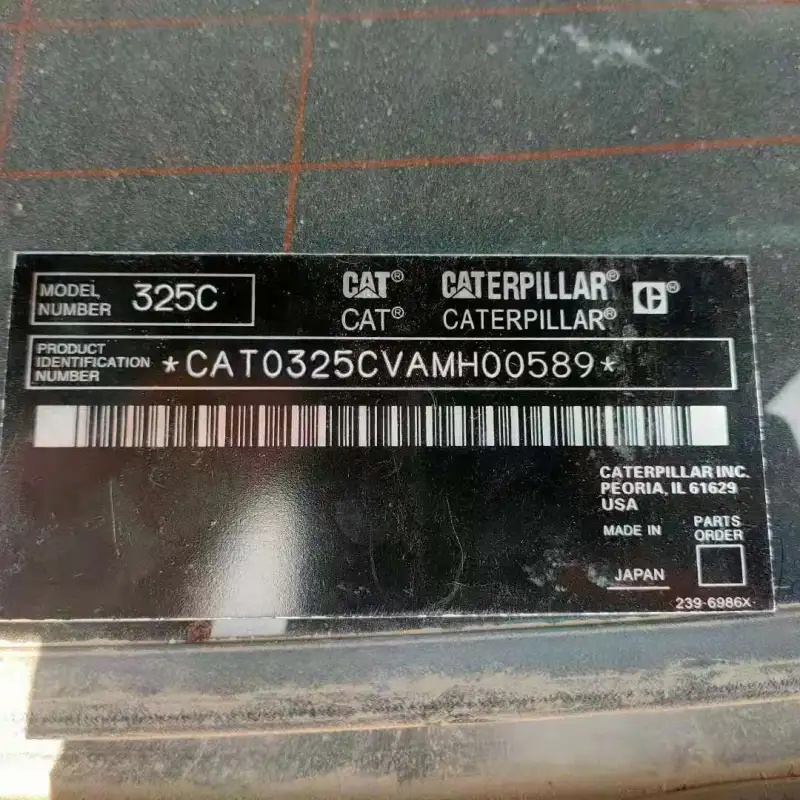 حفارة CAT 325 مستعملة