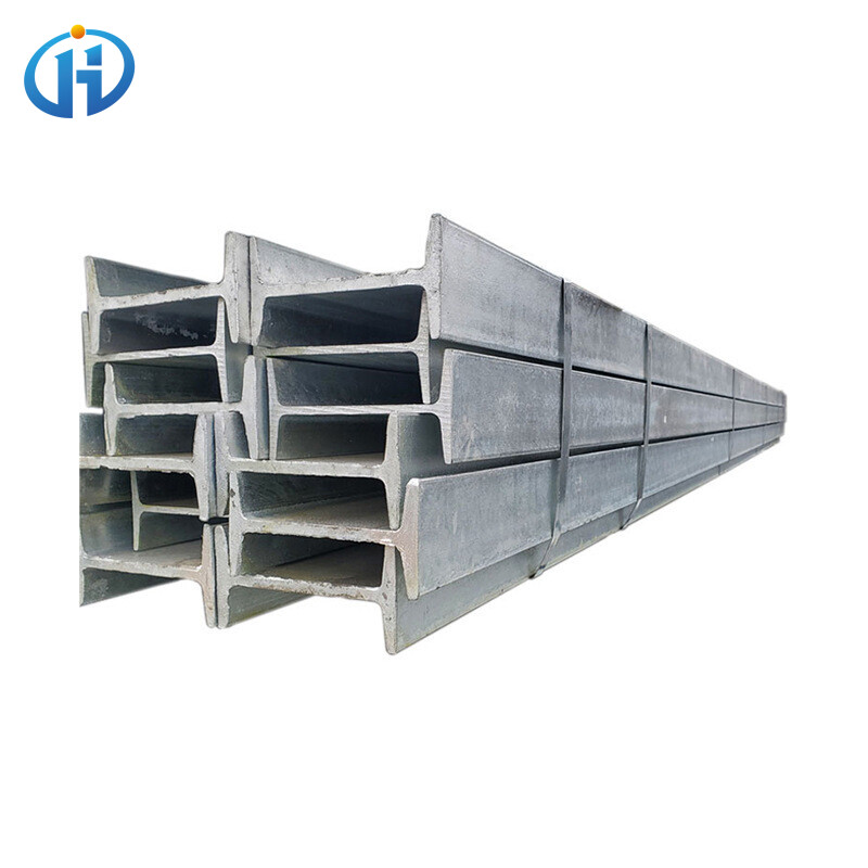 S275JO Steel I beam