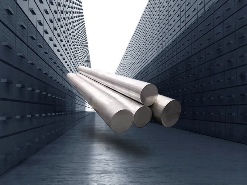 Aluminum
