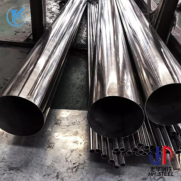 201 Stainless steel pipe