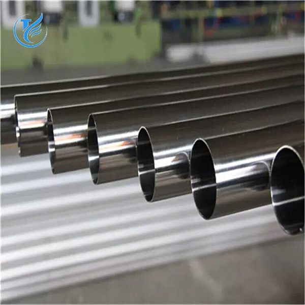 201 Stainless steel pipe