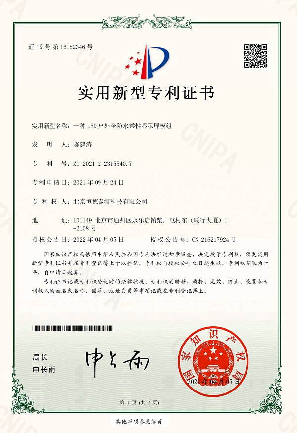 图片 5