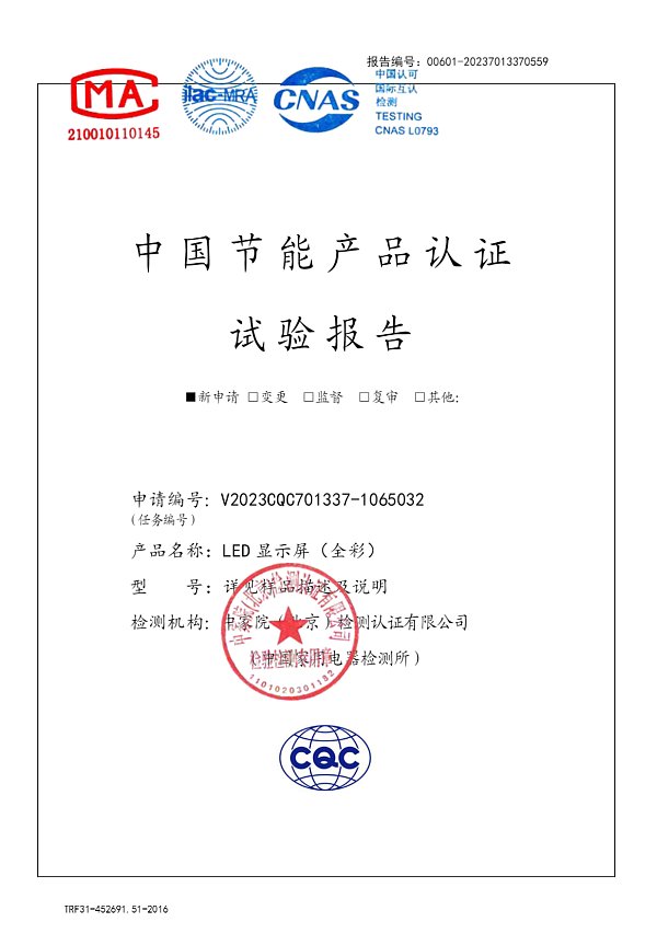 图片 9