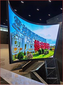 企业微信截图_17634549394676