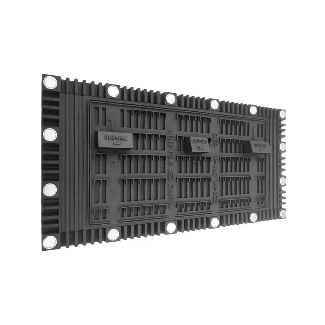 Outdoor Flexible Module Series 1