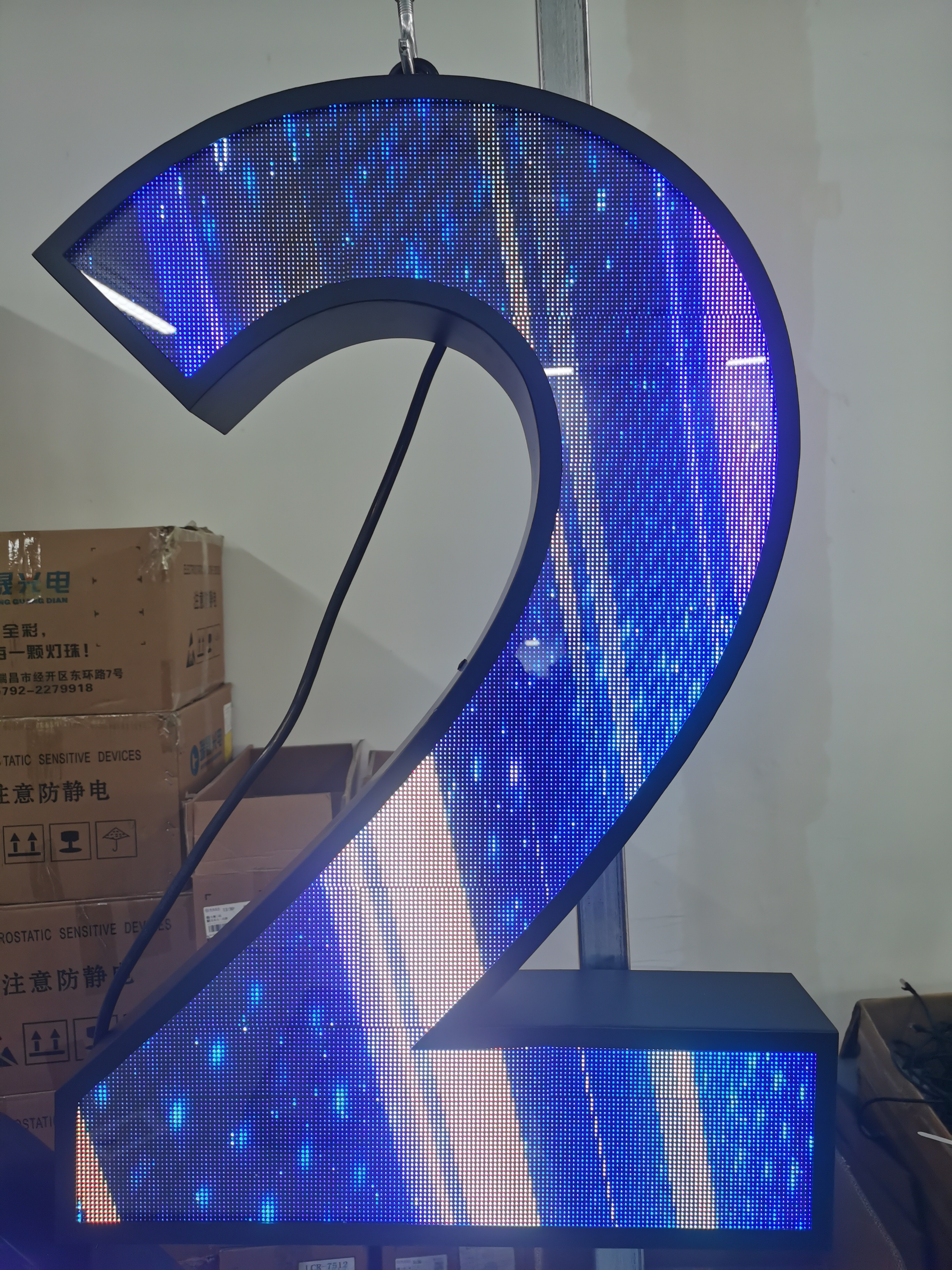Indoor cuttable hard module8