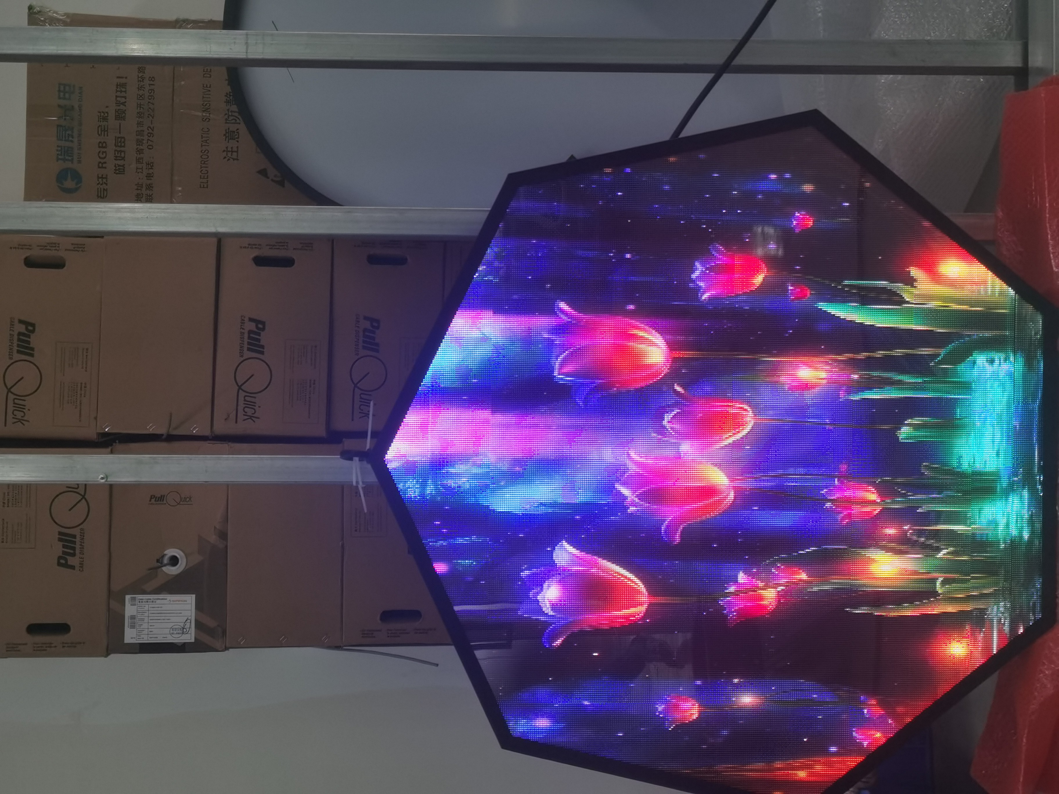 Indoor cuttable hard module2