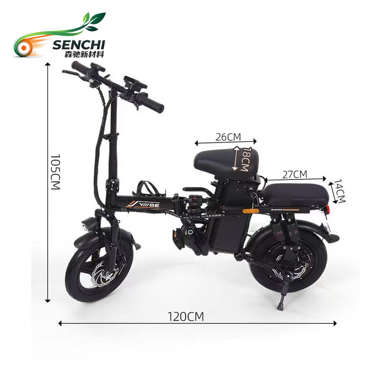 Fourshock-absorbingfoldingbike