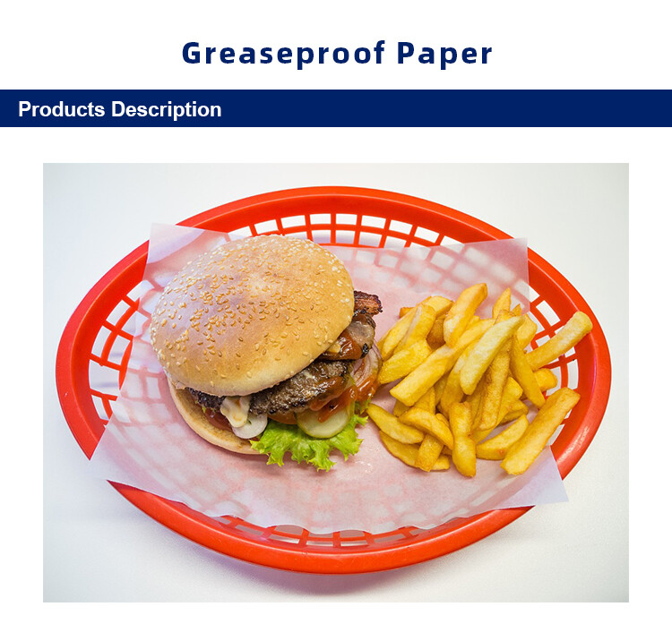 白色防油纸详情_01