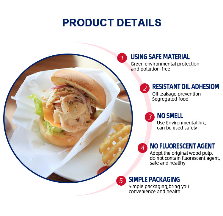 白色防油纸详情_03