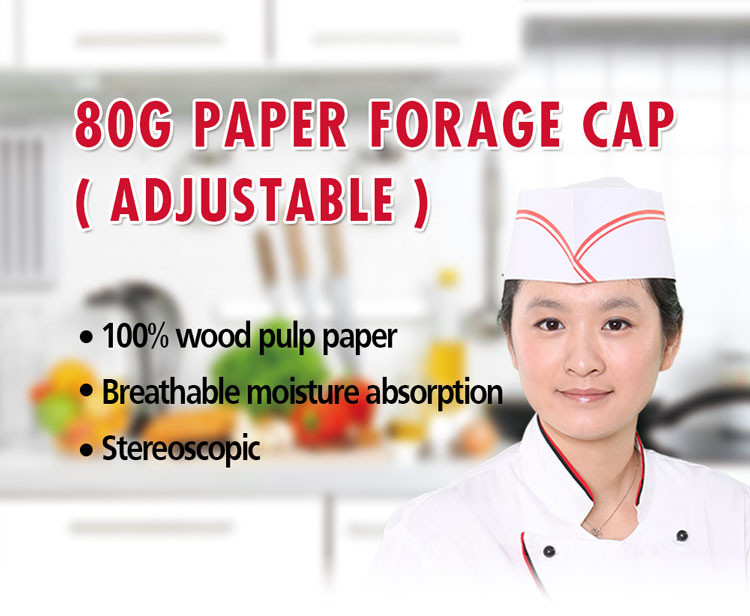 100g纸帽（淘宝）1_01