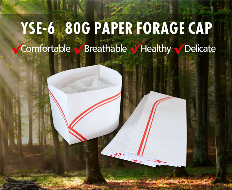100g纸帽（淘宝）1_04