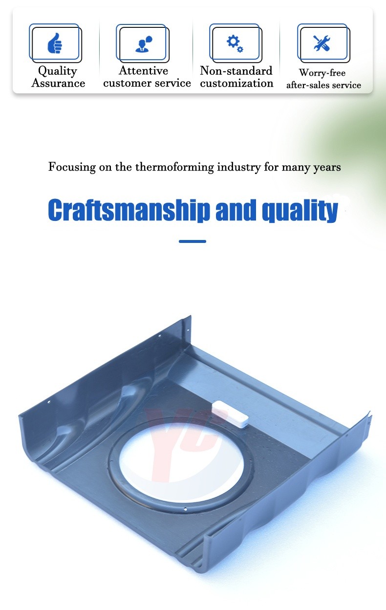 Equipment casing