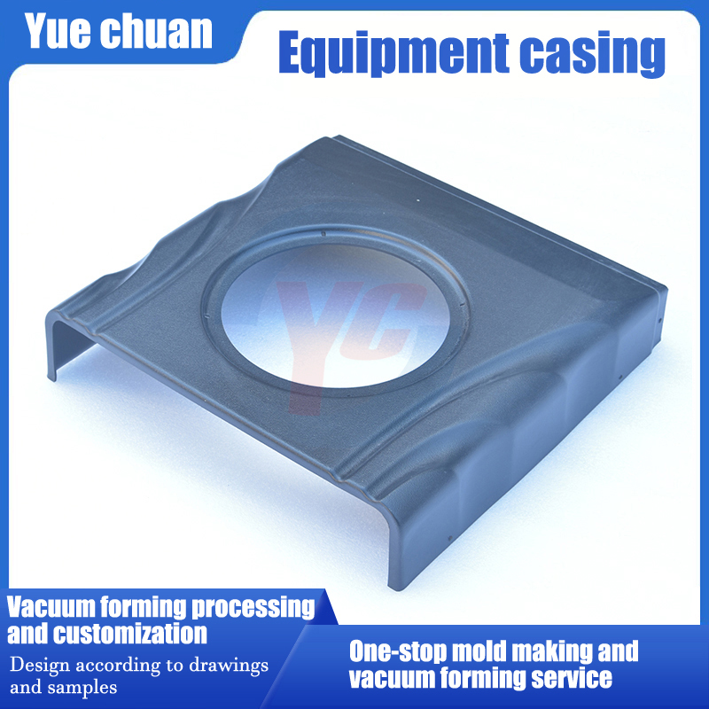 Equipment casing