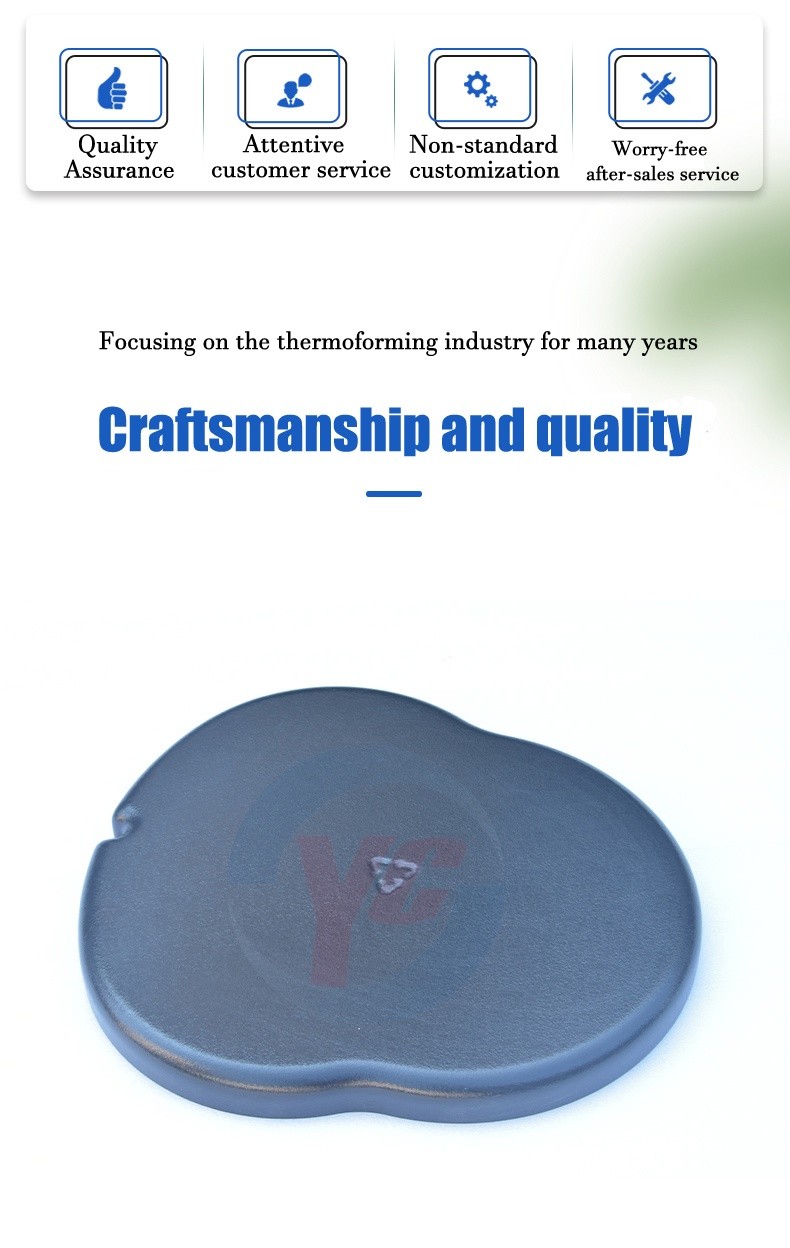 Equipment casing
