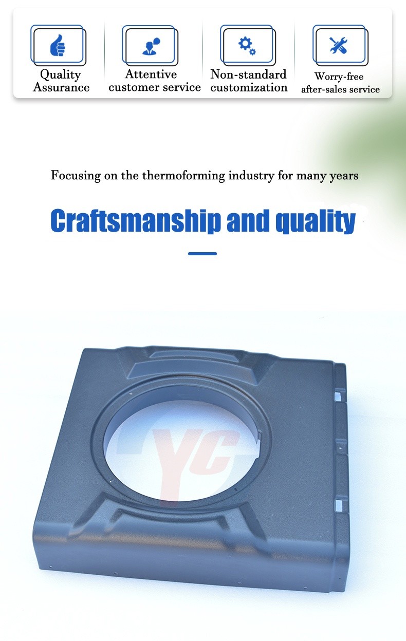 Equipment casing