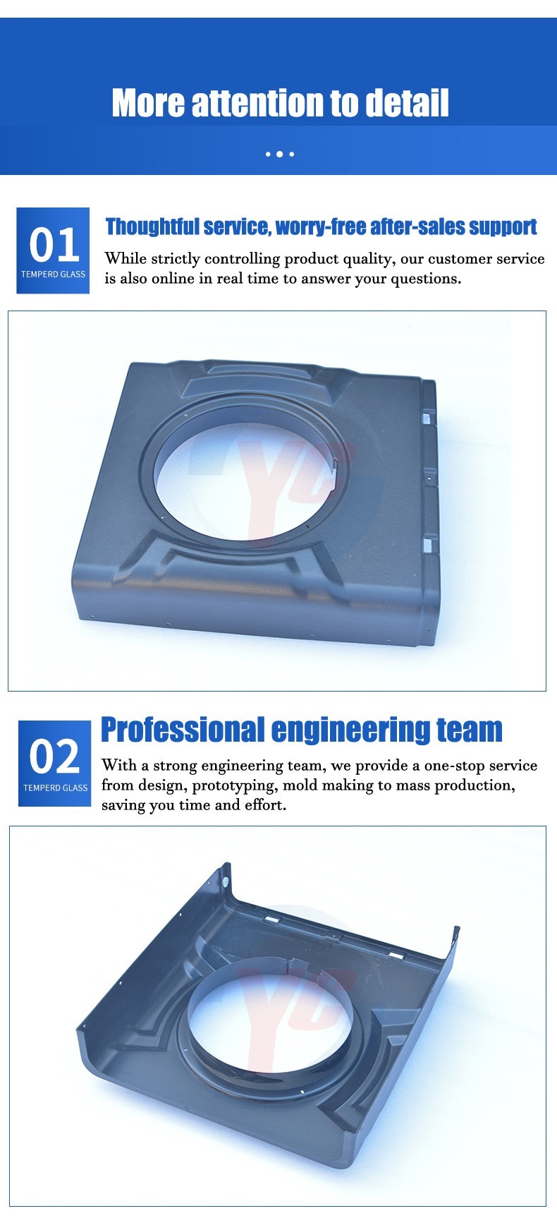 Equipment casing