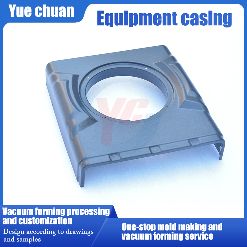 Equipment casing