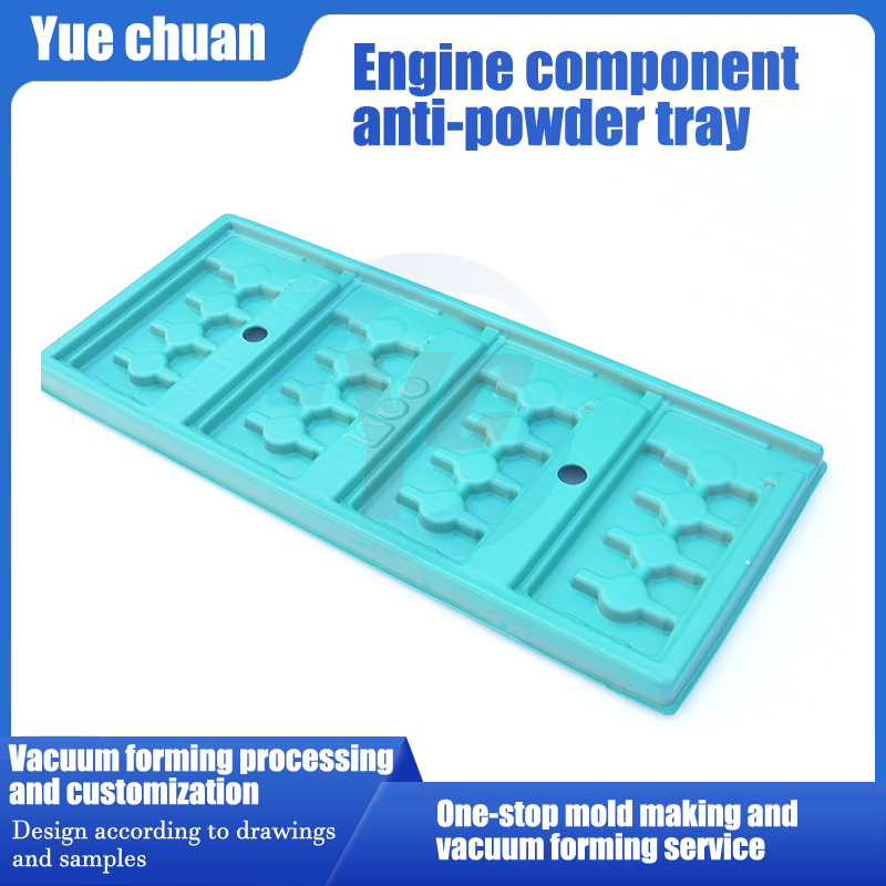 Engine component anti-powder tray