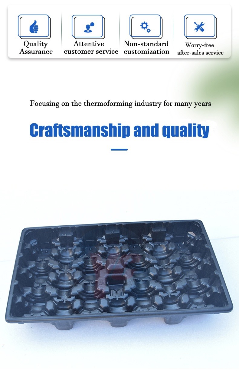 Differential tray