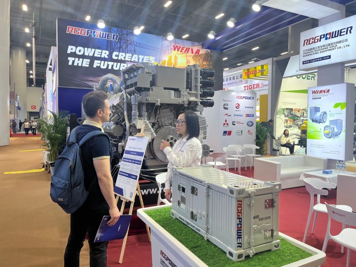 RCGPOWER Participates in the 137th Canton Fair (2)