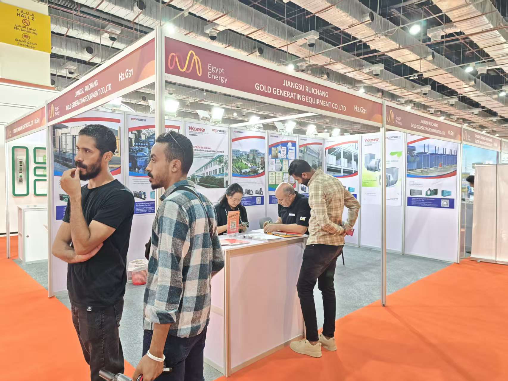 RCGPOWER Makes Its Debut at Egypt Power Exhibition, Seizing New Opportunities in Africa's Energy Market