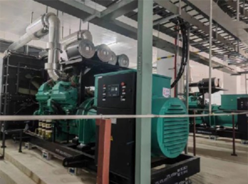 Changsha Data Center(1)