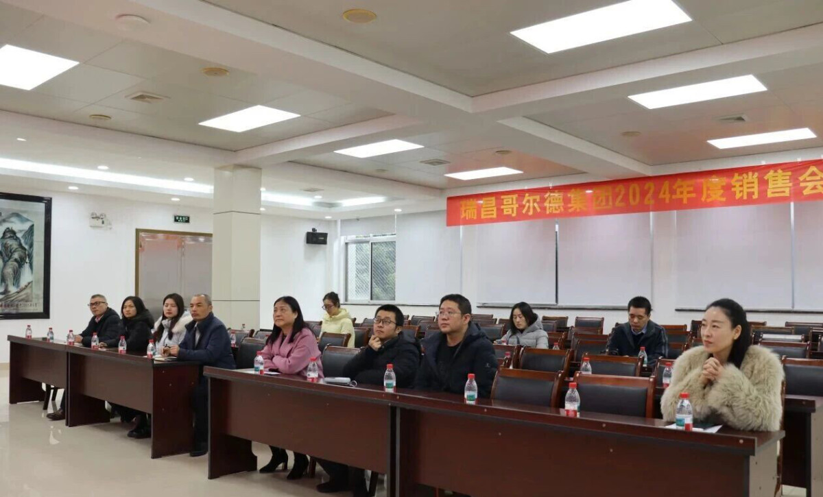 A delegation from enterprises in Hunan Xiangjiang New Area visited to explore cooperation opportunities! (1)