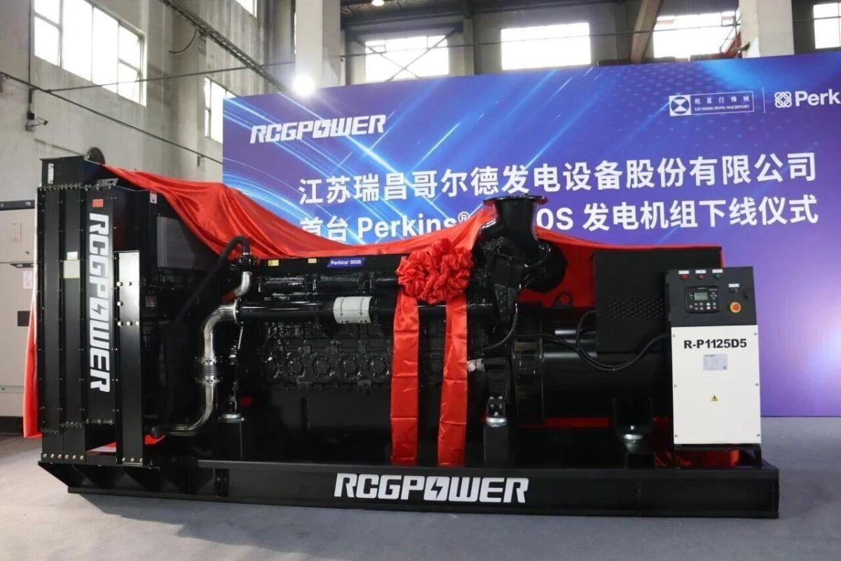 Asia's First Perkins 5000 Series Generator Set Successfully Rolls Off the Production Line