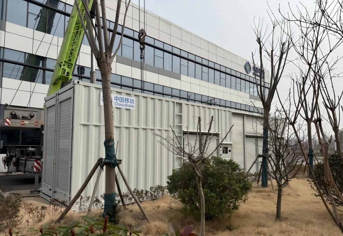 Partnering with Yuchai to Ensure Power Supply for China Mobile Huai'an Lianshui Branch1