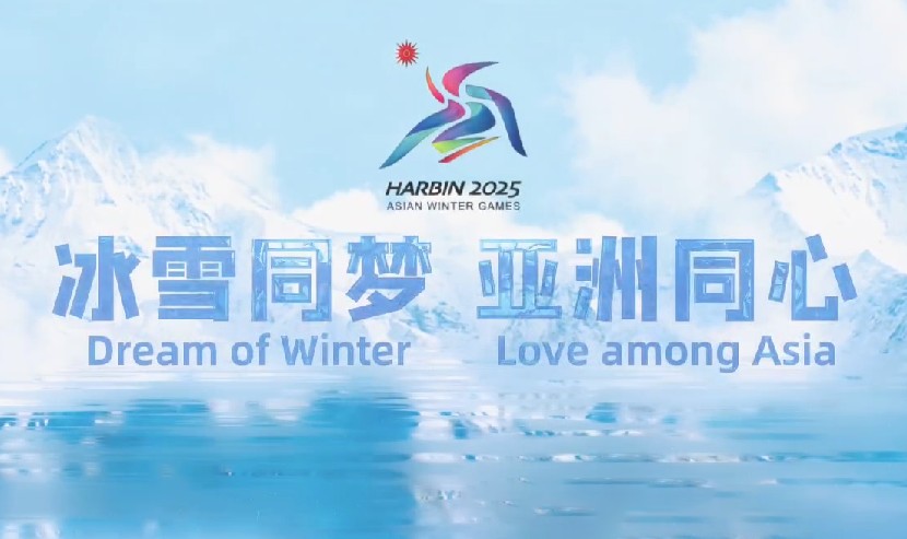 Partnering with Dima Industrial to ensure reliable power supply for the Asian Winter Games!1