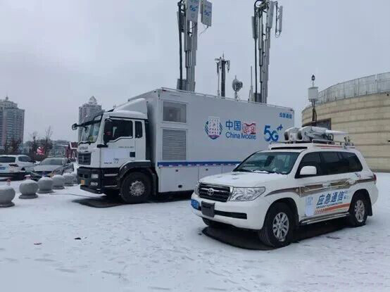 Partnering with Dima Industrial to ensure reliable power supply for the Asian Winter Games!4