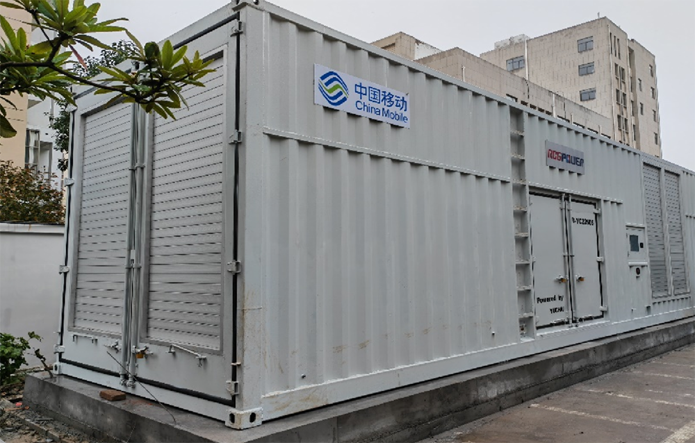 China Mobile Huai'an Branch