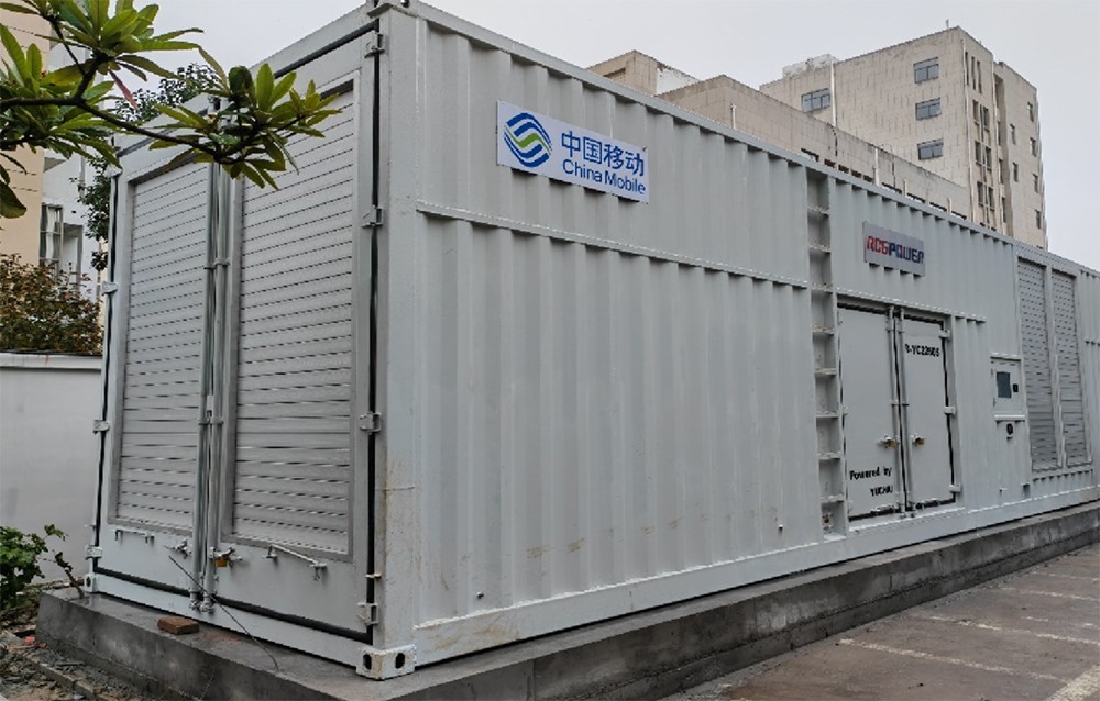 China Mobile Huai'an Branch1