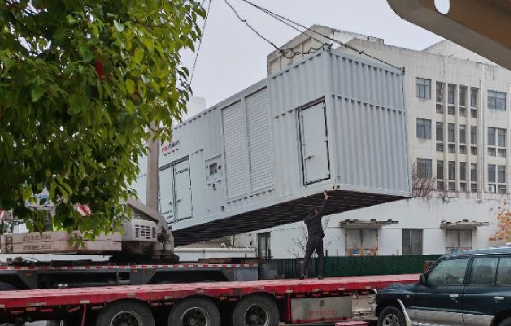 China Mobile Huai'an Branch2