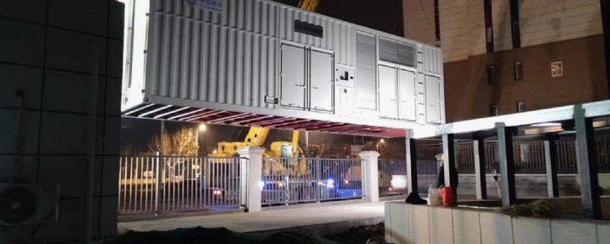 China Mobile Suqian Branch1