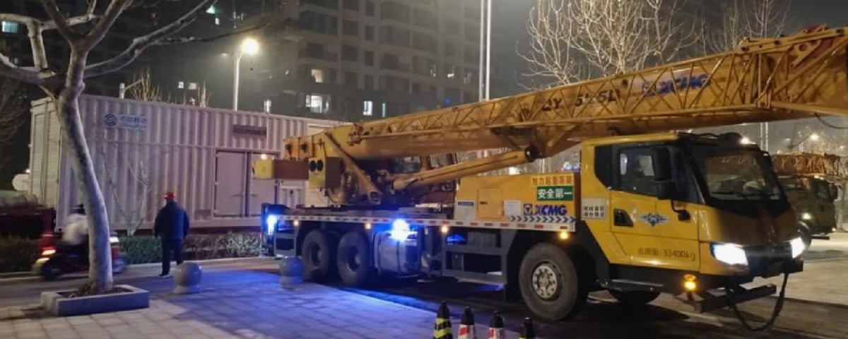 China Mobile Suqian Branch 2