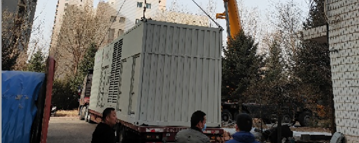 China Unicom Hohhot Branc