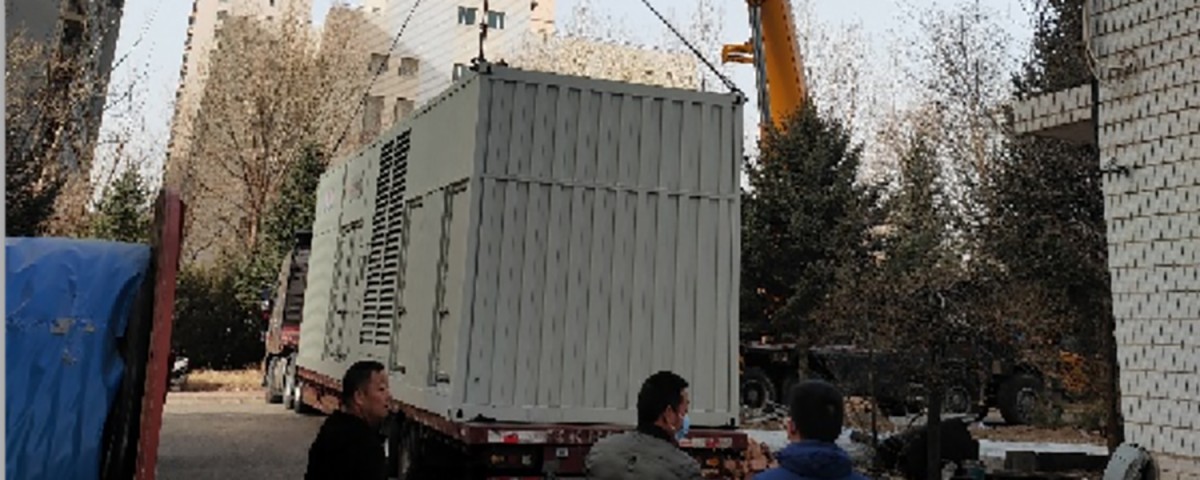 China Unicom Hohhot Branc1