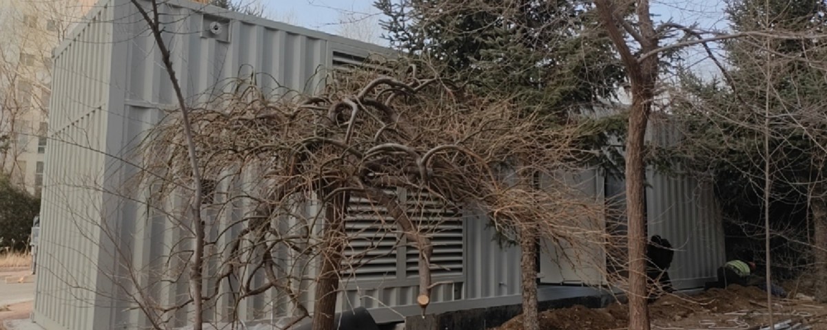 China Unicom Hohhot Branc2