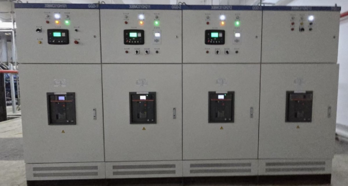 Chizhou Power Plant, Anhui2