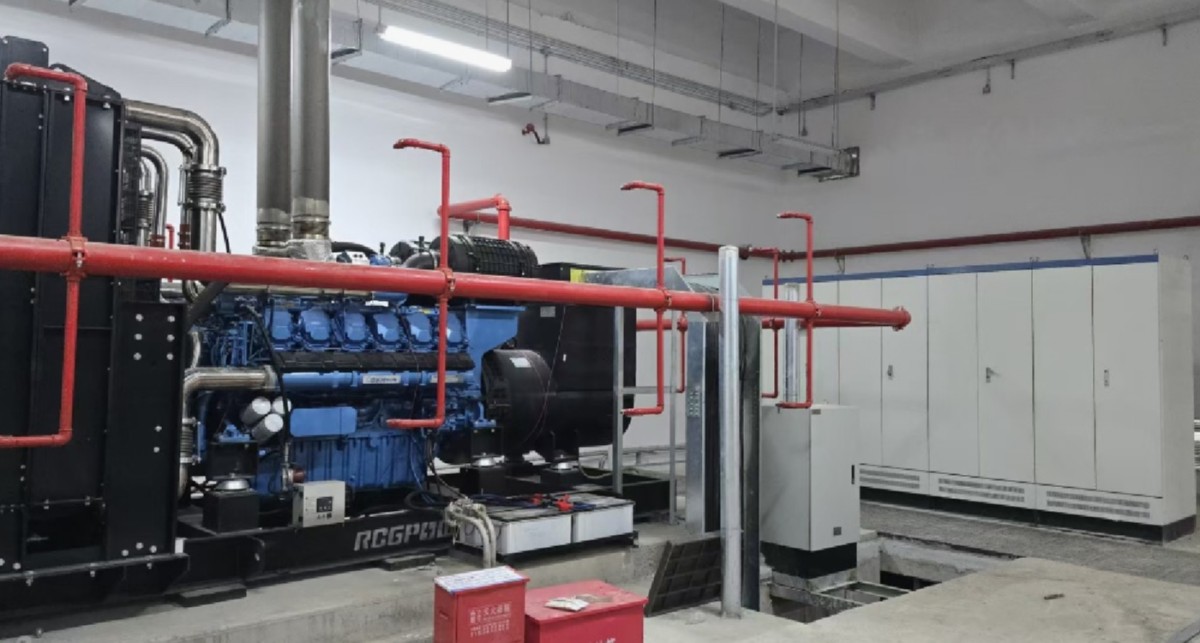 Chizhou Power Plant, Anhui1