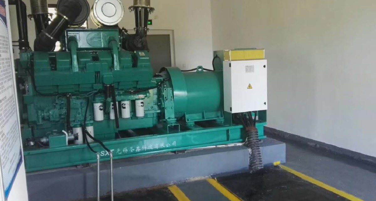 Fujian Expressway Nanping Wuyishan Operations Management Center2